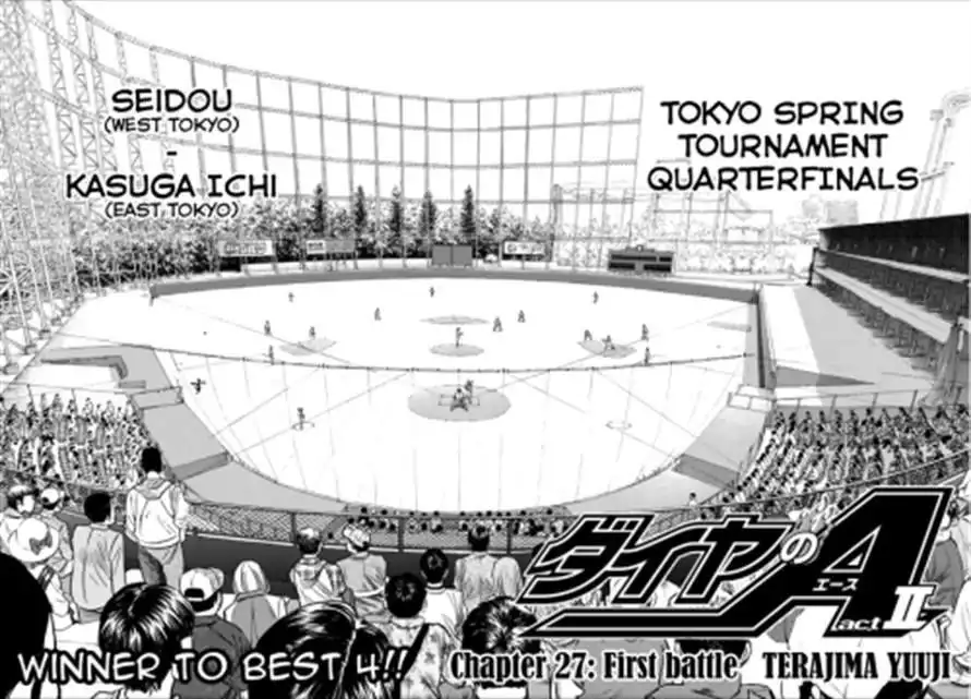 Daiya no A - Act II Chapter 27 2